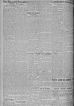 giornale/TO00185815/1924/n.257, 5 ed/002